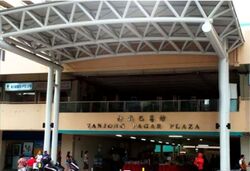 Tanjong Pagar Plaza (D2), Shop House #541476951